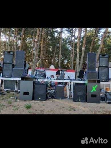 Аренда звук, свет, вечеринка, дискотека