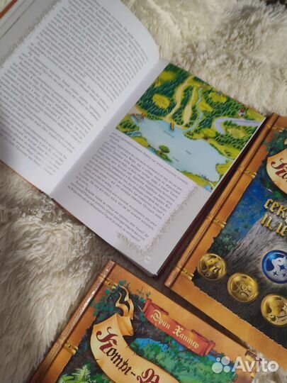 Книги Коты-воители