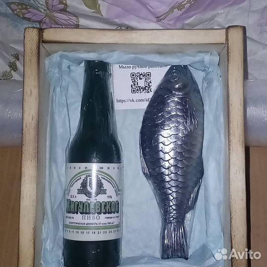 Мыло ручной работы на 23февраля и не только