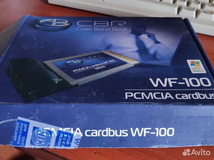 Карта pmcia ieee 1394 FireWire card