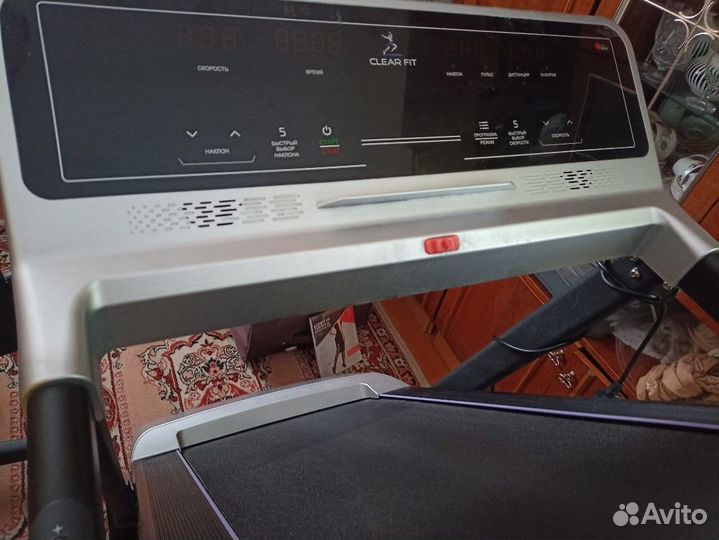 Спорт и отдых