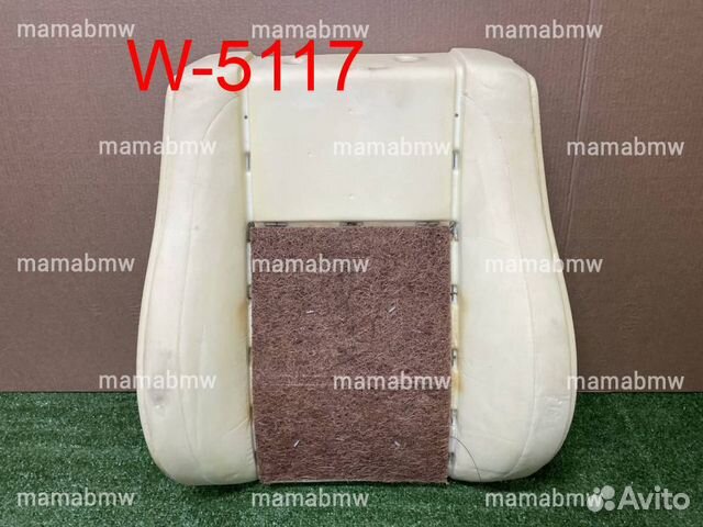 Поролон сиденья верхний спинка BMW E39 E38