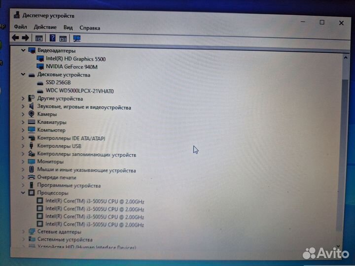 Acer E5 573G 38TN