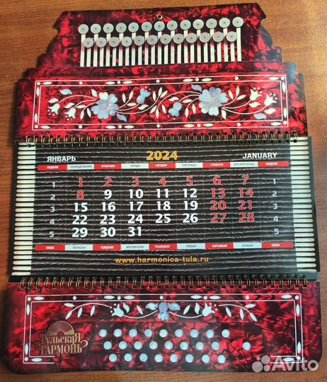 Тульская Гармонь, сувенирная «кроха»