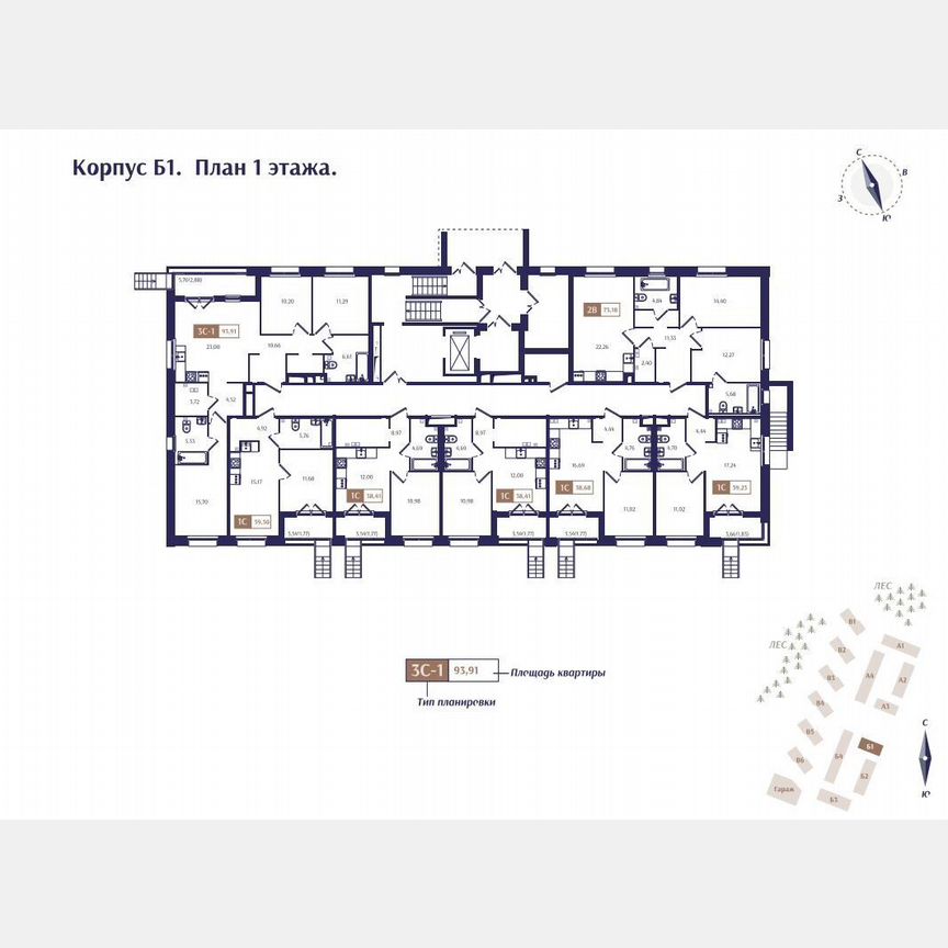 3-к. квартира, 93,9 м², 1/4 эт.