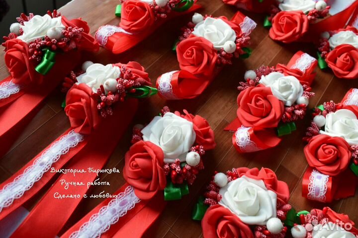 Свадебная атрибутика