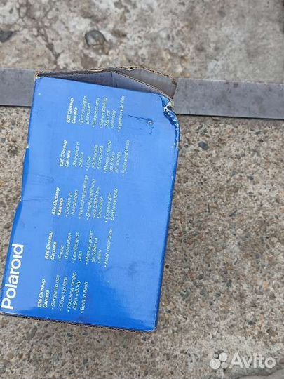 Polaroid 636 closeup