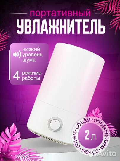 Инфографика для маркетплейсов дизайн карточек