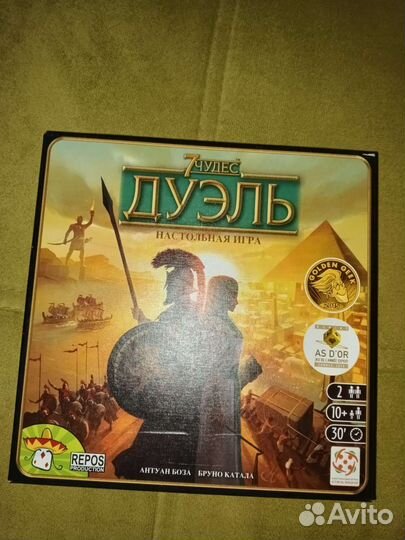 Настольная игра 7 чудес: дуэль