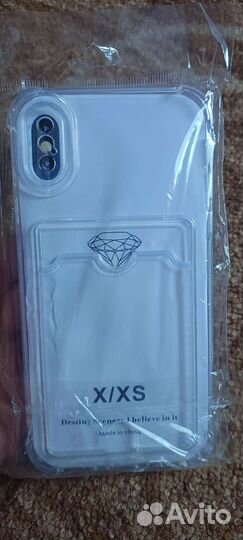 Чехол на iPhone X/XS