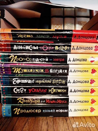 Книги детектив роман