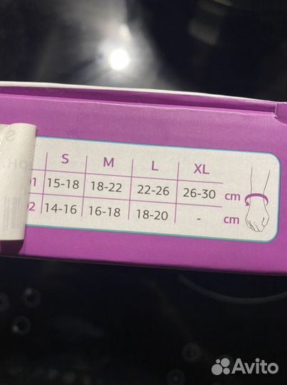 Бандаж на лучезапястный сустав FS-101, р-р S