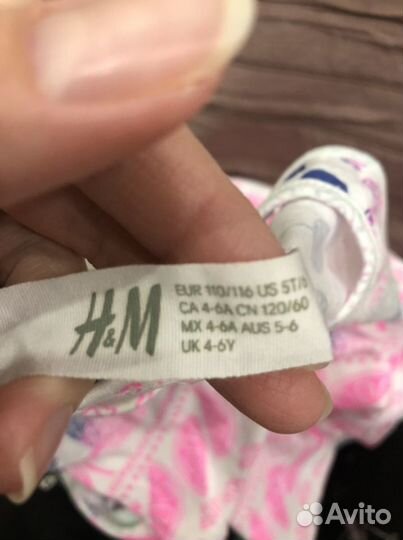 Платья H&M, C&A