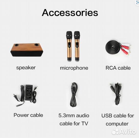 Караоке система домашняя новая саундбар колонка