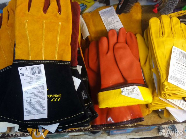 Краги,перчатки