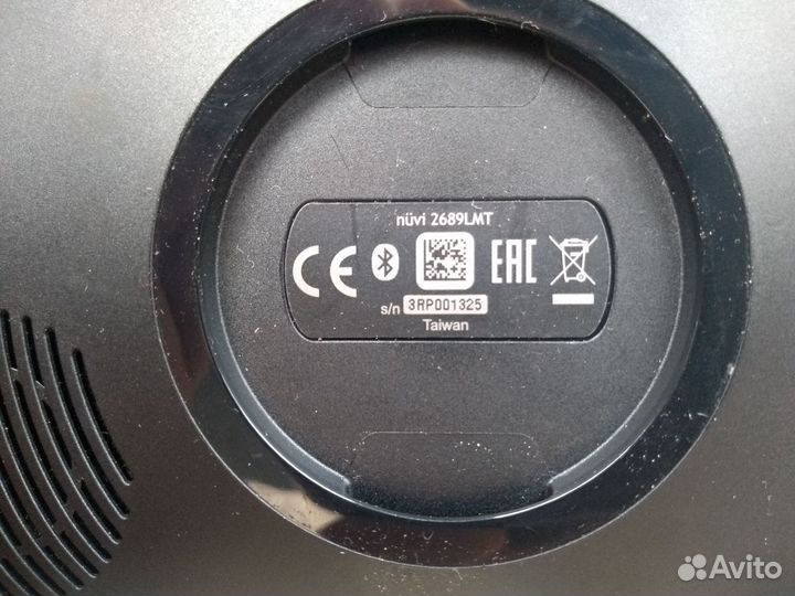 Навигатор Garmin nuvi 2689LMT