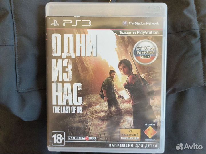Игры диски для ps3