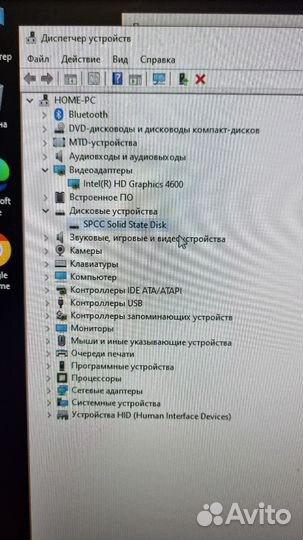 Моноблок HP Pavilion 23