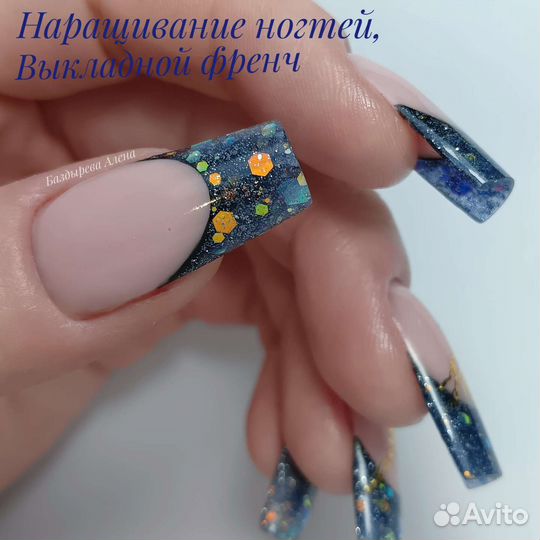 Педикюр, маникюр, наращивание и т.д