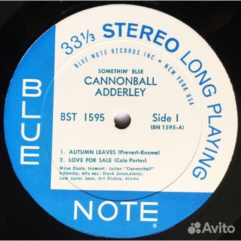 Cannonball Adderley / Somethin' Else (LP)