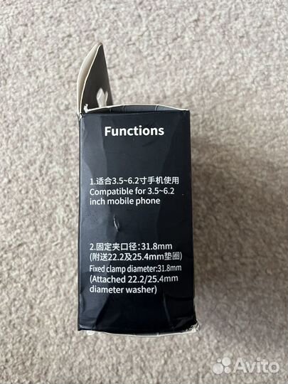 Держатель смартфона на руль мотоцикла