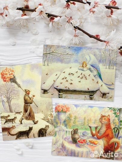 Открытки коты Румянцева, набор из 6 шт