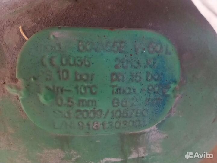 Компрессор воздушный бу 380v