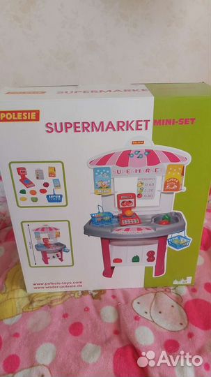 Игровой набор Магазин