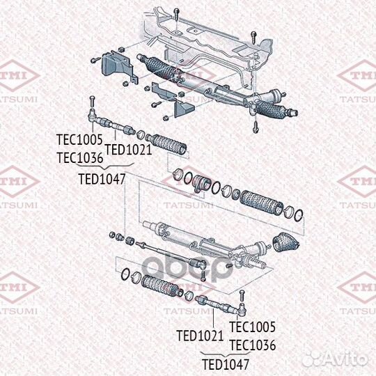 Тяга рулевая перед прав/лев TED1047 tatsumi