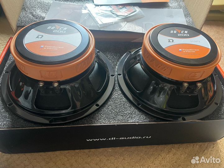 Комплект автозвука