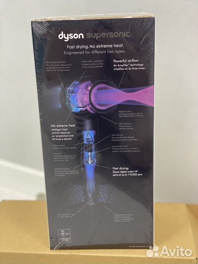 Фен dyson supersonic