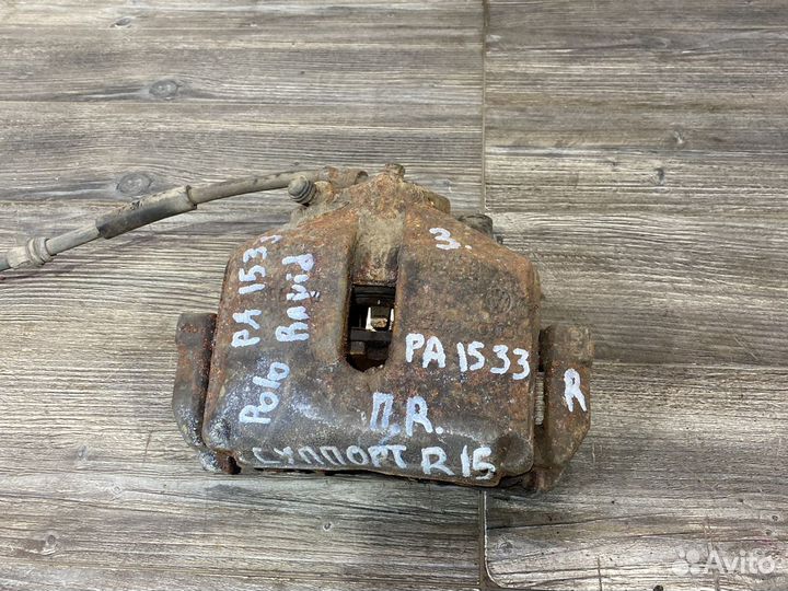 Суппорт правый Skoda Rapid Volkswagen Polo