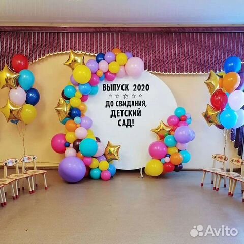 Оформление фотозон