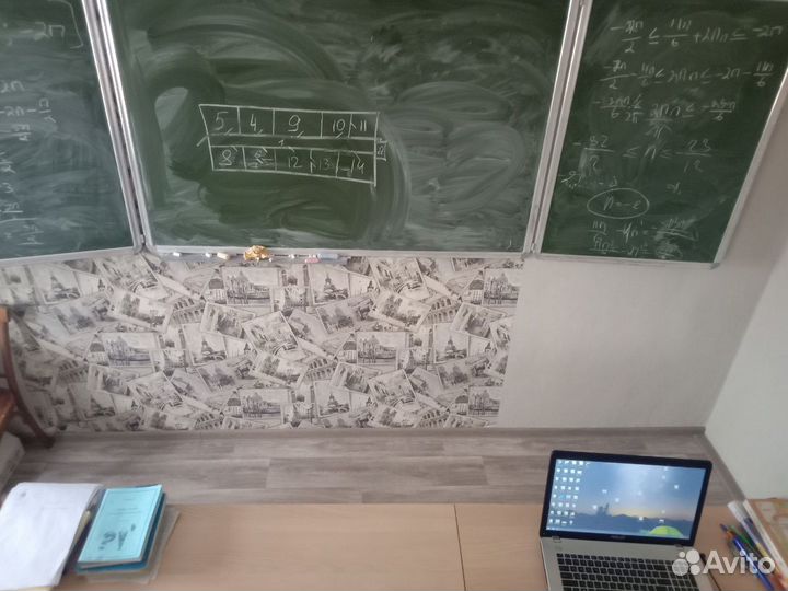 Репетитор по информатике и математике