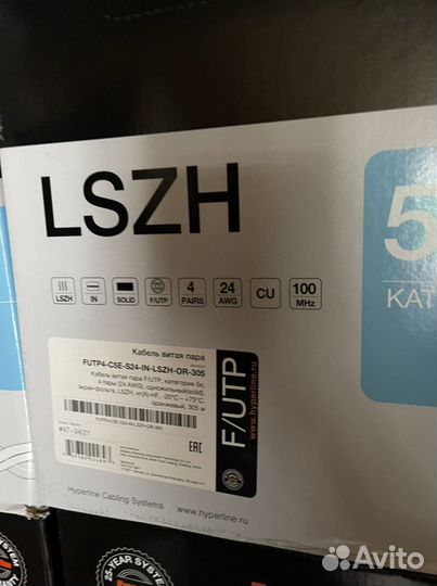 Кабель Hyperline FTP 4 пары кат.5е внутренний 305м