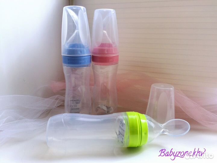 Бутылочка с ложечкой