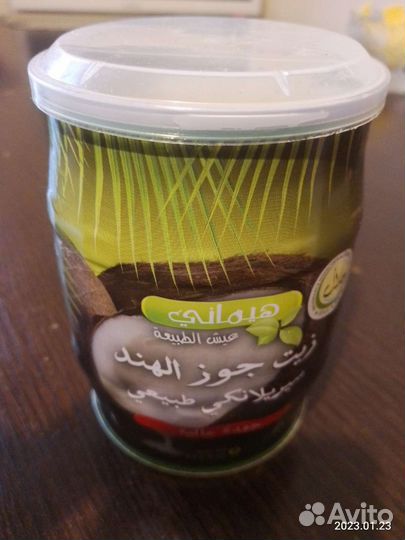 Кокосовое масло Hemani