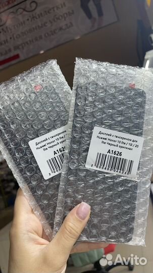 Дисплей huawei honor 10lite/10i оригинал новый