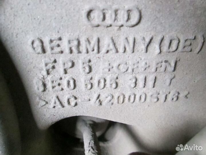 Рычаги задние на ауди а4 8E0505311