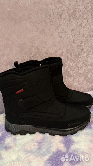 Дутики мужские 41