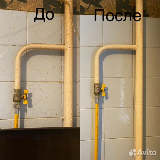 Уборка помещений квартир домов офисов дач клининг