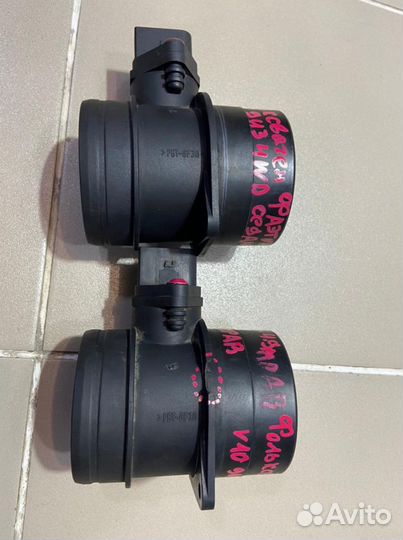 Дмрв Volkswagen Phaeton 2006 год