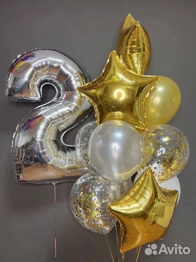 Гелиевые шары с доставкой