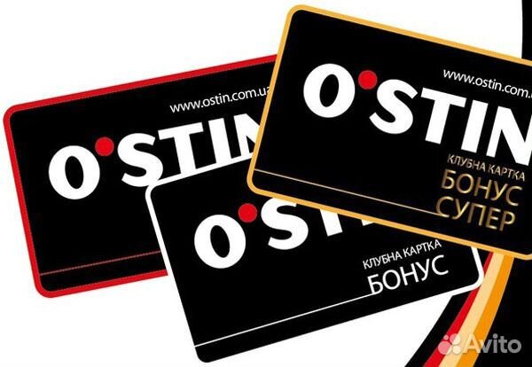 Бонусы Ostin