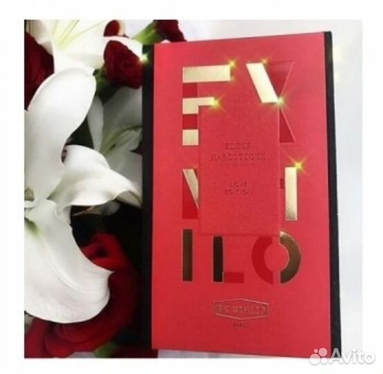 Духи Ex Nihilo Fleur Narcotique Love Edit