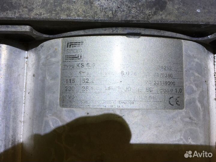 Генератор бензиновый sdmo LX 6000 Франция