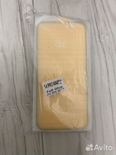 Защитный стекло на iPhone 14 pro max, 13 pro