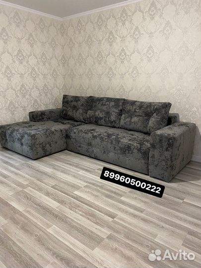 Диван Манхеттен