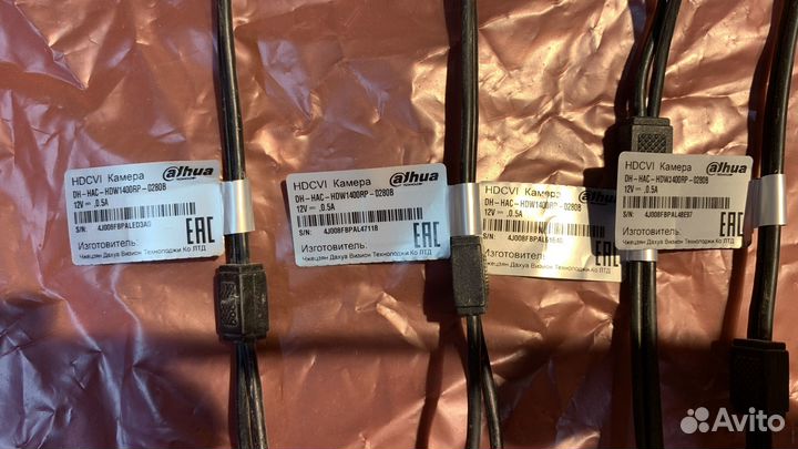 Камера видеонаблюдения DH-HAC-HDW1400RP-0280B