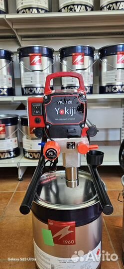 Покрасочный аппарат Yokigi 120